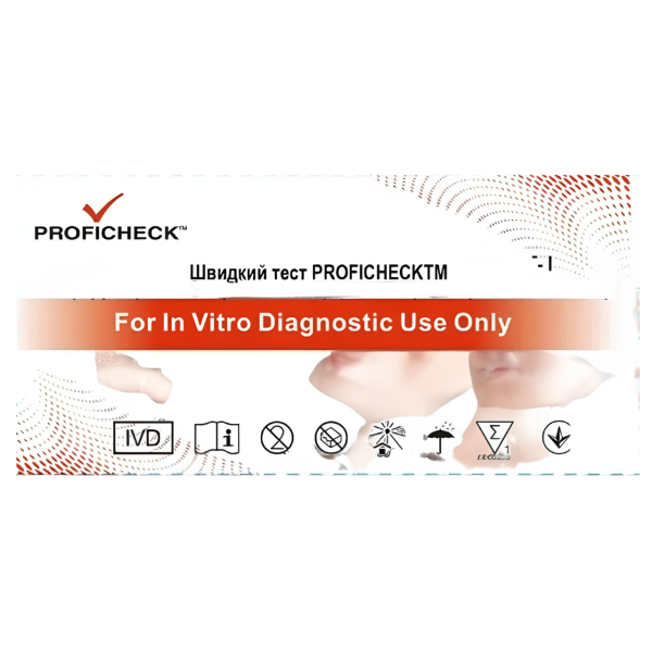 Швидкий тест Proficheck на антитіла до гепатиту С (HCV )