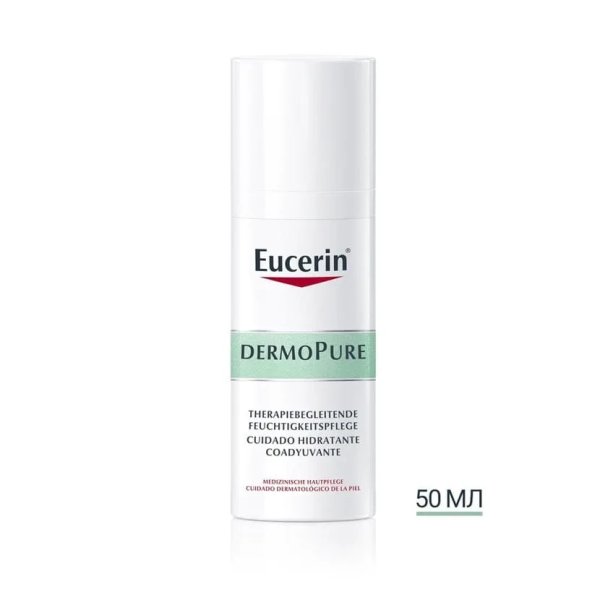 Крем для обличчя Eucerin Dermo Pure заспокійливий 50 мл 88969