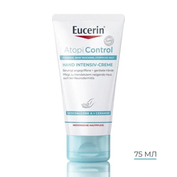 Крем для шкіри рук Eucerin Atopi Control 89744, 75 мл