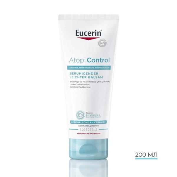 Бальзам для тіла Eucerin Atopi Control 87945, 200 мл