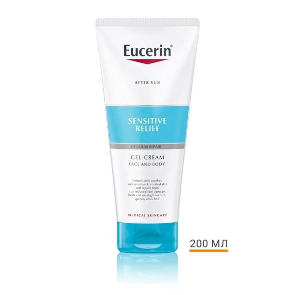 Гель-крем після засмаги Eucerin Sensitive Relief 83583, 200 мл