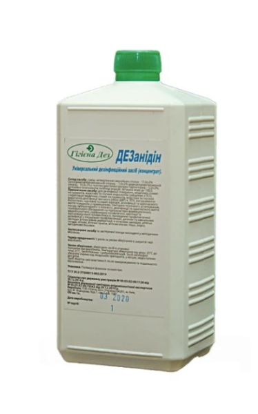 Стерилізуючий-дезінфікуючий засіб ДЕЗанідін концентрат 3 л.